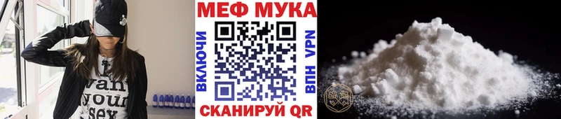 Магазин наркотиков Цоци-Юрт A PVP  МАРИХУАНА  COCAIN  МЕФ  Галлюциногенные грибы  ГАШ 