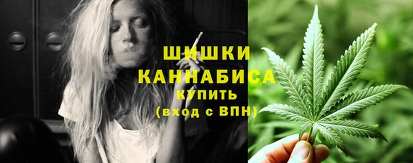 кокаин премиум Навашино