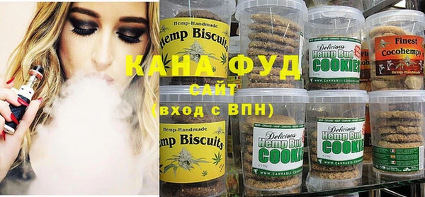 молекула духа Михайловка