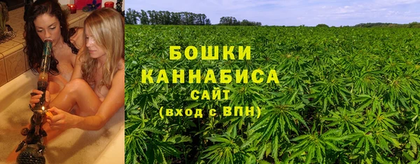 марки nbome Надым