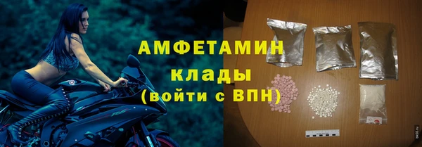 твердый Михайловск