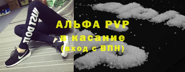 твердый Михайловск