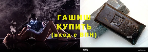 стаф Михайлов