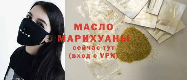 скорость Наволоки
