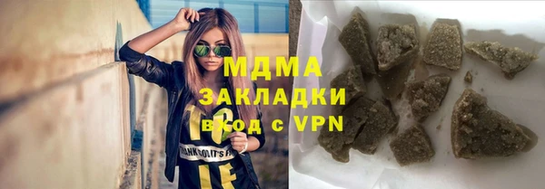 твердый Михайловск