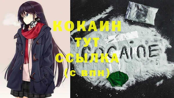 скорость Наволоки