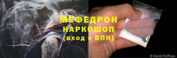 марки nbome Надым