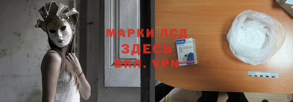 apvp Покровск