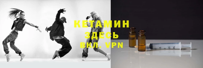 MDMA Premium VHQ Медногорск