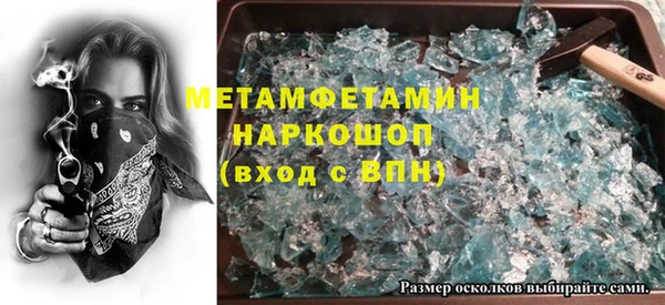 скорость Наволоки