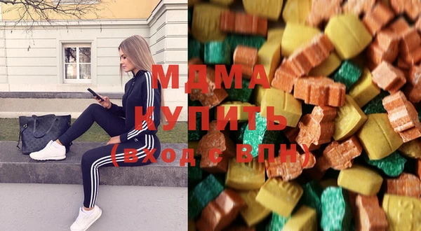 марки nbome Надым