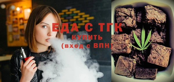 марки nbome Надым