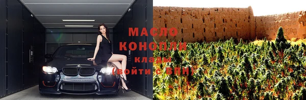 скорость Наволоки