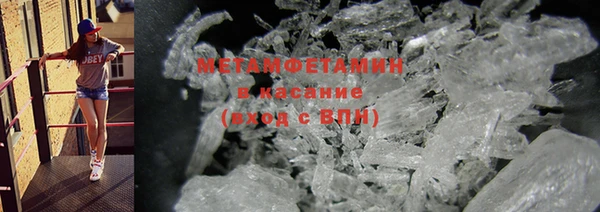 стаф Михайлов