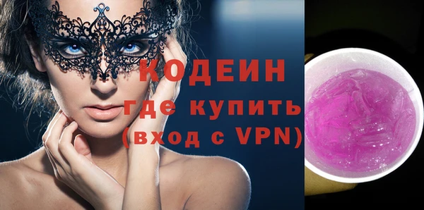 стаф Михайлов