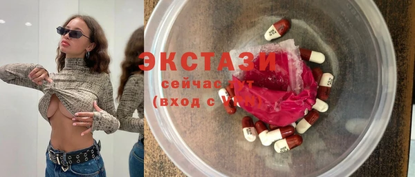 скорость Наволоки