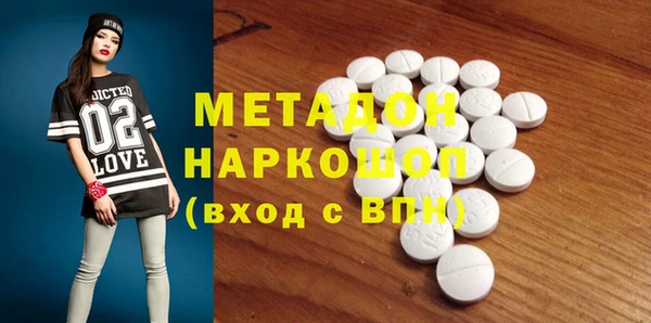 скорость Наволоки
