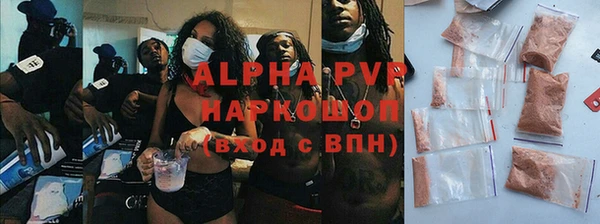 твердый Михайловск