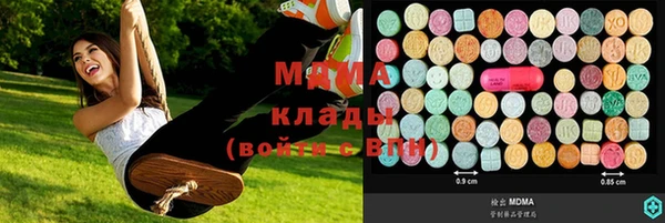 стаф Михайлов