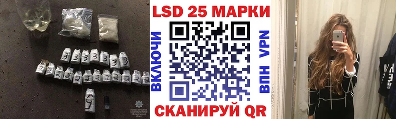 нарко площадка какой сайт  что такое   Цоци-Юрт  LSD-25 экстази ecstasy 
