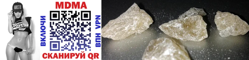 KRAKEN зеркало  Цоци-Юрт  MDMA молли 