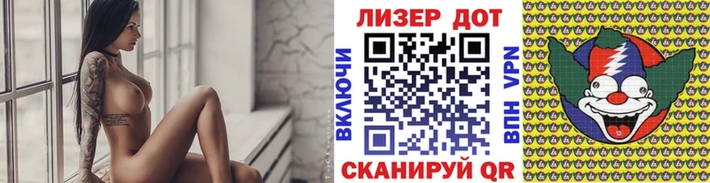 ссылка на мегу ТОР  Цоци-Юрт  Наркотические марки 1500мкг 